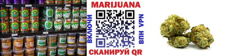 Canna-Cookies марихуана  Купить закладки  Елизаветинская 