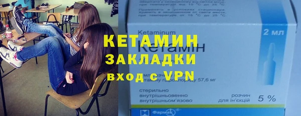 скорость Лихославль