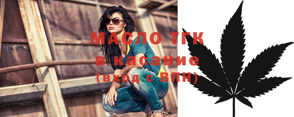 скорость Лихославль