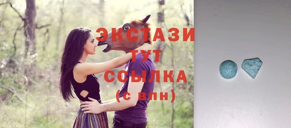 бошки Липки