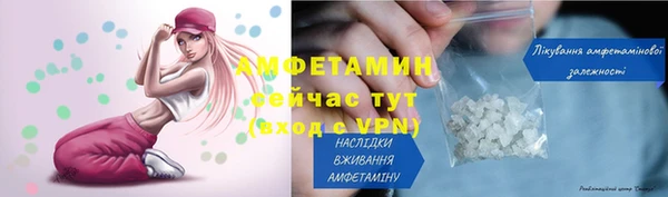 бошки Липки