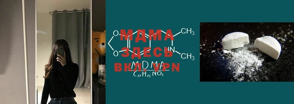 скорость Лихославль