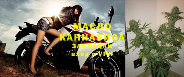 бошки Липки