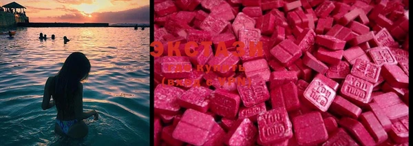 бошки Липки